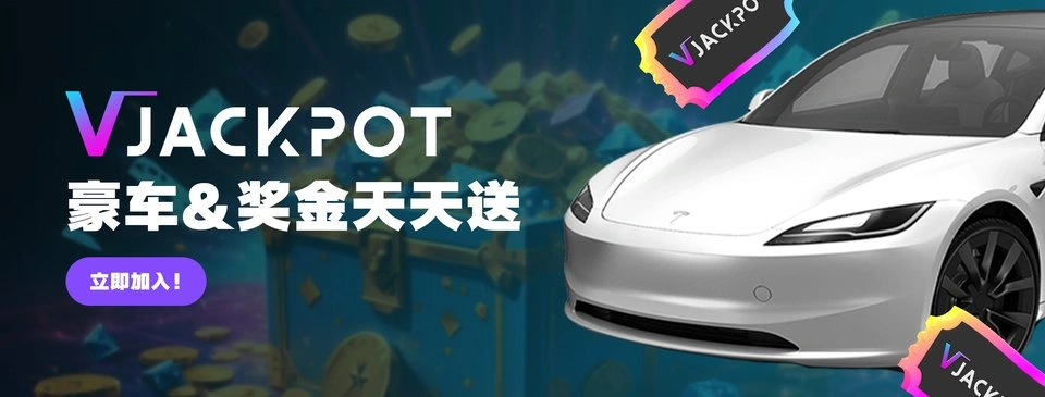 Vworld96 Progressive Jackpot Break-Even Analytics